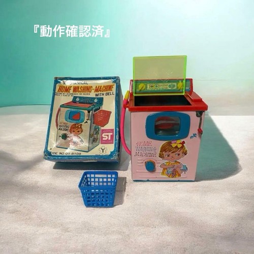Japanese tin wind - japanese, wind-up